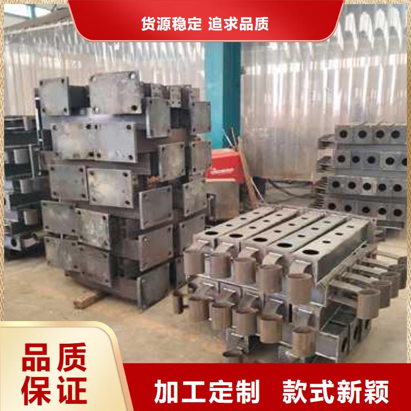  景觀護(hù)欄誠信經(jīng)營質(zhì)量保證