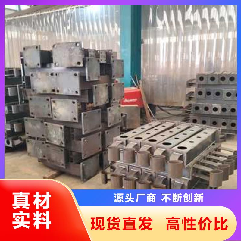 景觀護(hù)欄,【不銹鋼復(fù)合管】多年行業(yè)經(jīng)驗(yàn)