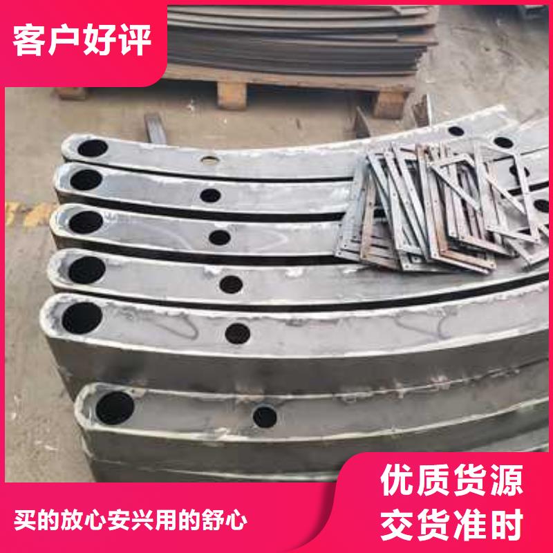 景觀護欄品質(zhì)優(yōu)選
