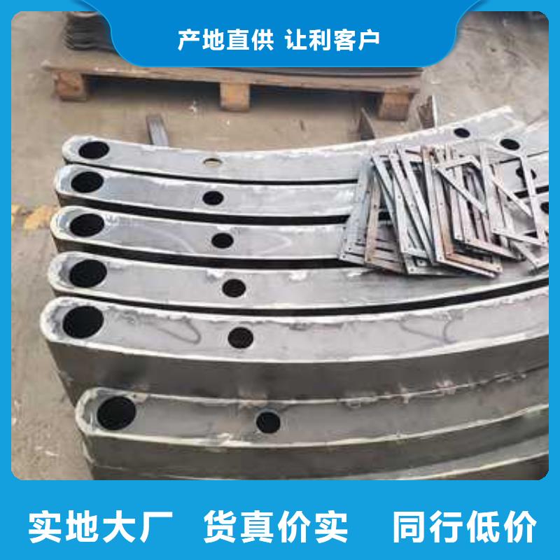 景觀護(hù)欄現(xiàn)貨批發(fā)