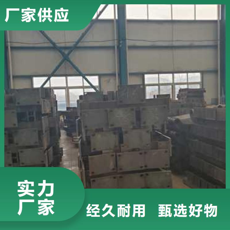 景觀(guān)護(hù)欄鍍鋅噴塑防撞欄工期短發(fā)貨快