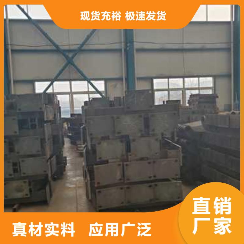 高铁不锈钢护栏直销厂家