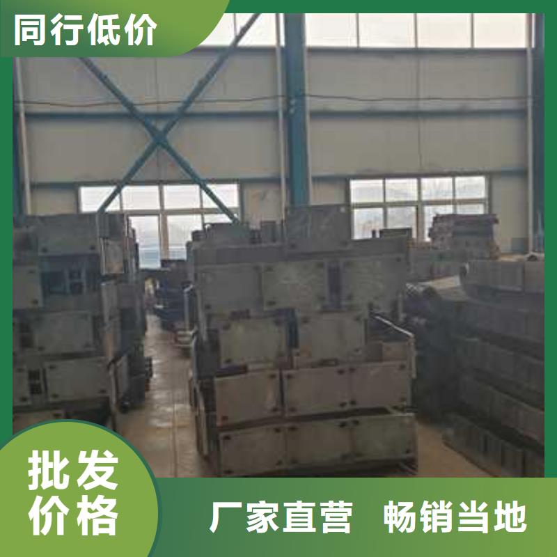 景觀護欄鍍鋅管景觀護欄用心做好細(xì)節(jié)