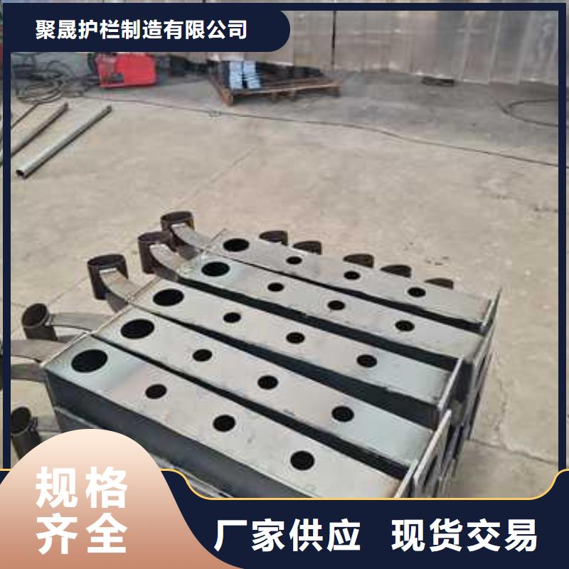 景觀護欄【道路護欄】真材實料