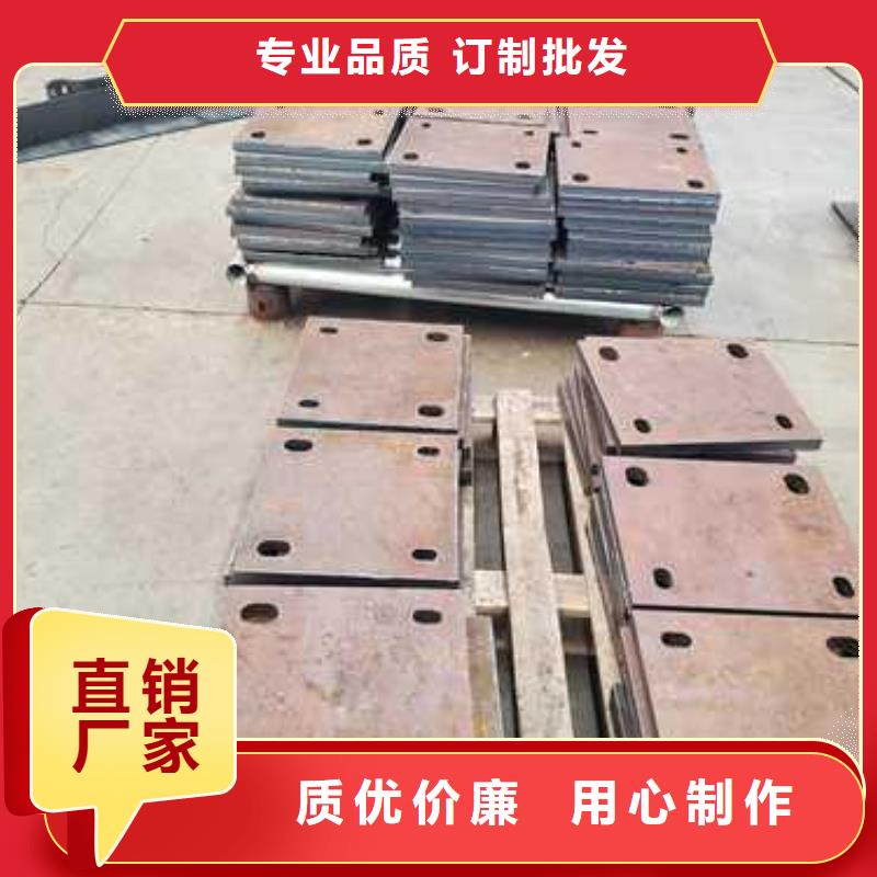 買防撞鋼護(hù)欄-實(shí)體廠家可定制