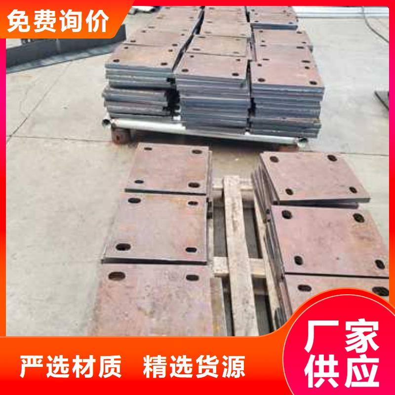 销售高铁护栏_优质厂家