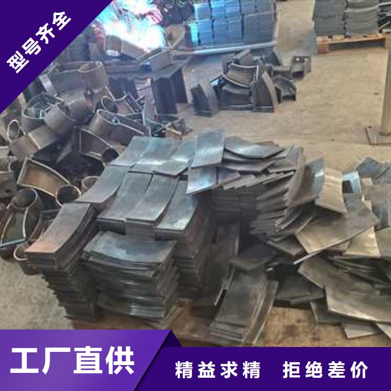  景觀護欄廠家大量現(xiàn)貨