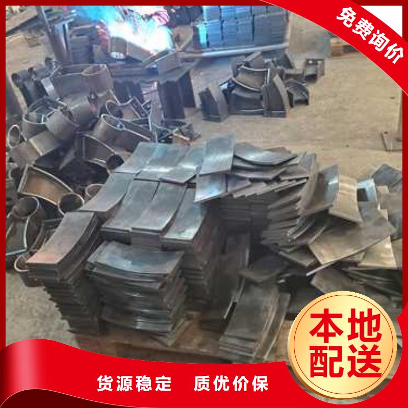 燈光防撞護(hù)欄價格歡迎來電