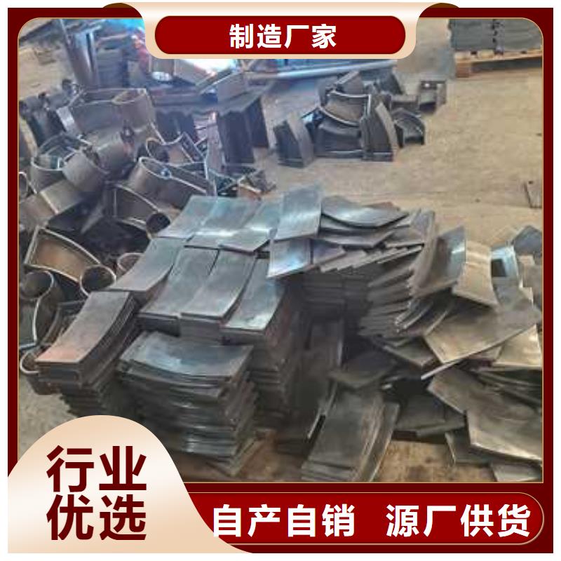 景觀護欄廠家擁有先進的設備