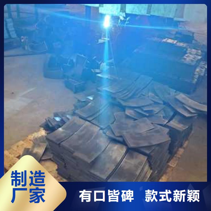 景观护栏 防撞护栏优选原材