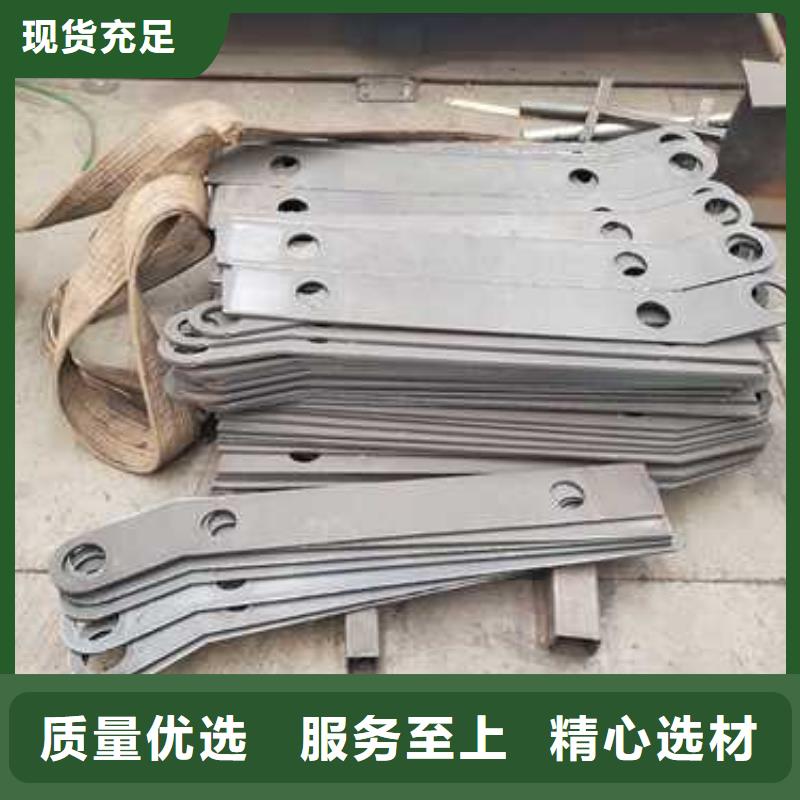 景观护栏【防撞护栏立柱】专业生产厂家