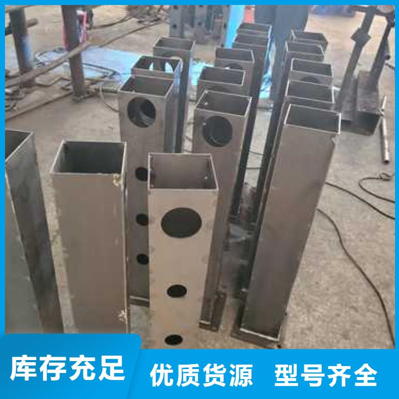 隨時驗廠##交通防撞護欄##實力保障