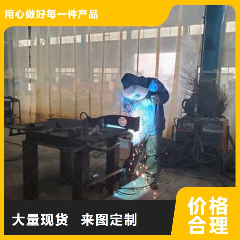 景觀護(hù)欄現(xiàn)貨批發(fā)