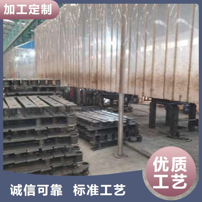 景觀護欄304不銹鋼復(fù)合管真誠合作