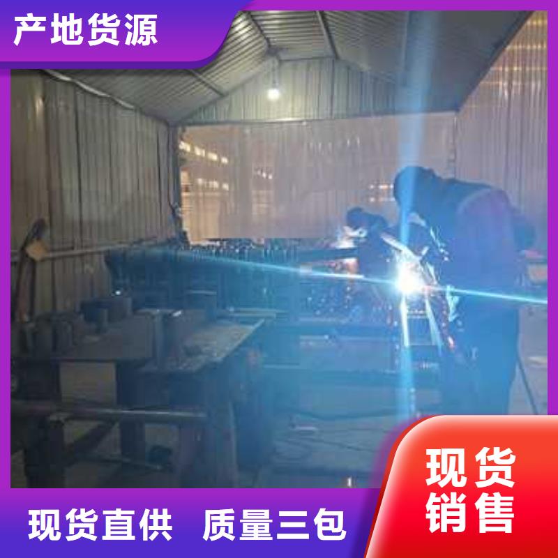 【景觀護欄】_【波形護欄】好產(chǎn)品有口碑