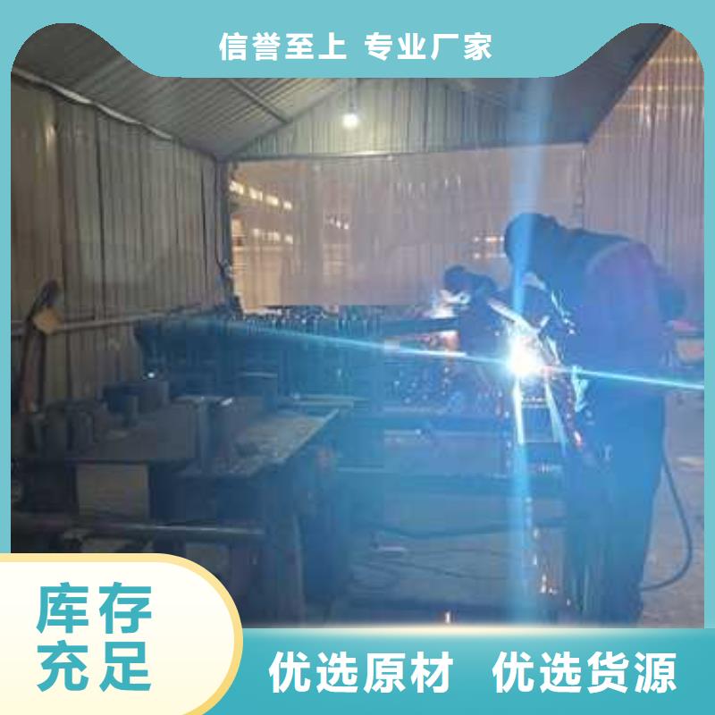 橋梁鋼護欄價格合適