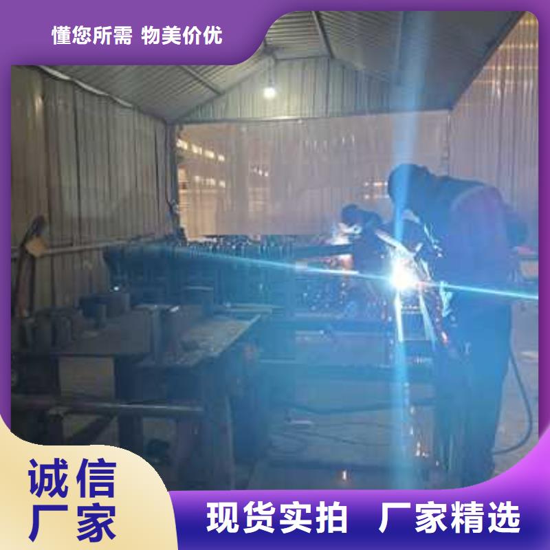 景觀護(hù)欄【橋梁欄桿】用品質(zhì)說話