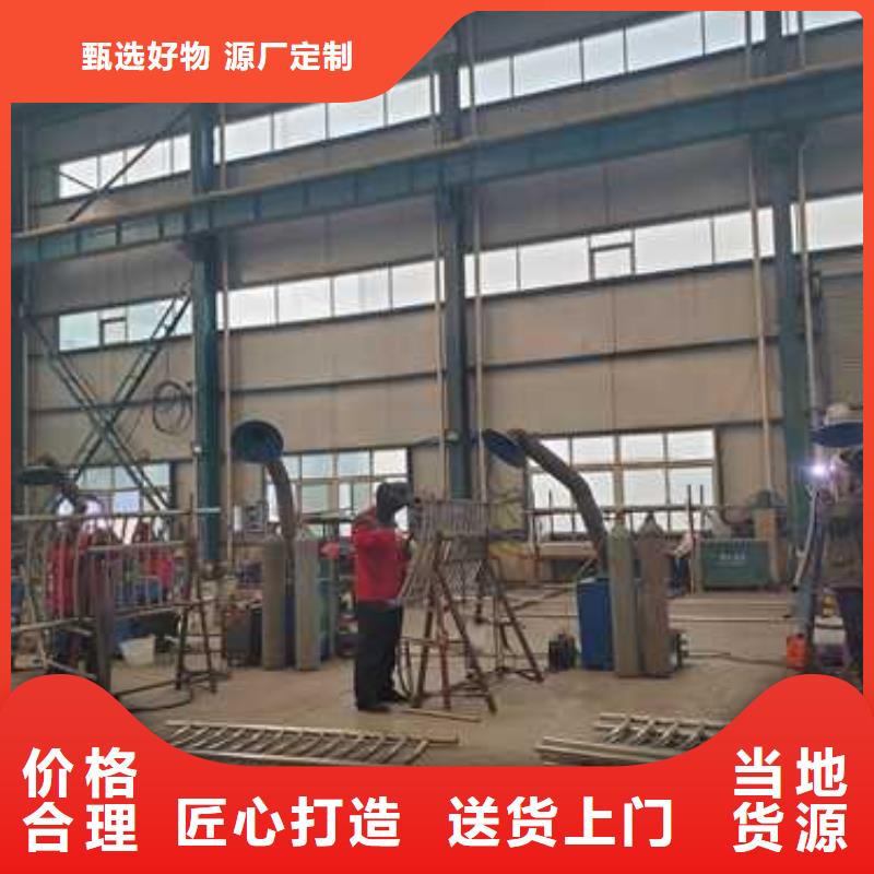 高铁不锈钢护栏直销厂家