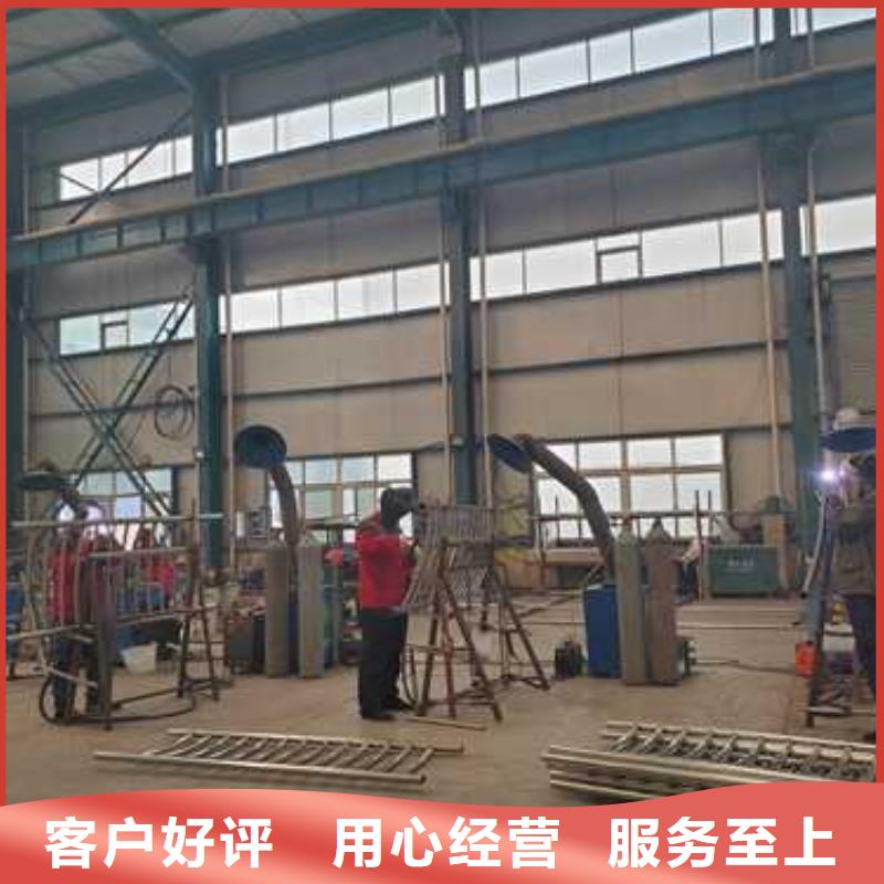 景觀護(hù)欄燈光護(hù)欄一對(duì)一為您服務(wù)