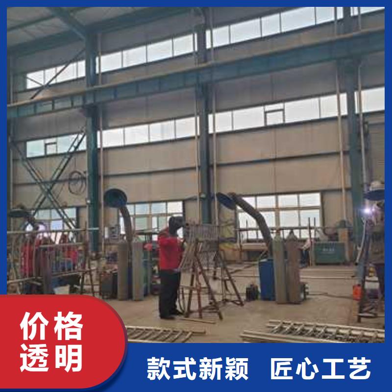 景觀護(hù)欄_不銹鋼護(hù)欄廠海量現(xiàn)貨直銷