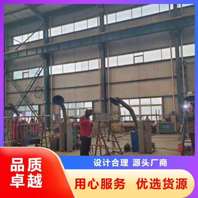 景觀護(hù)欄【立柱】N年大品牌