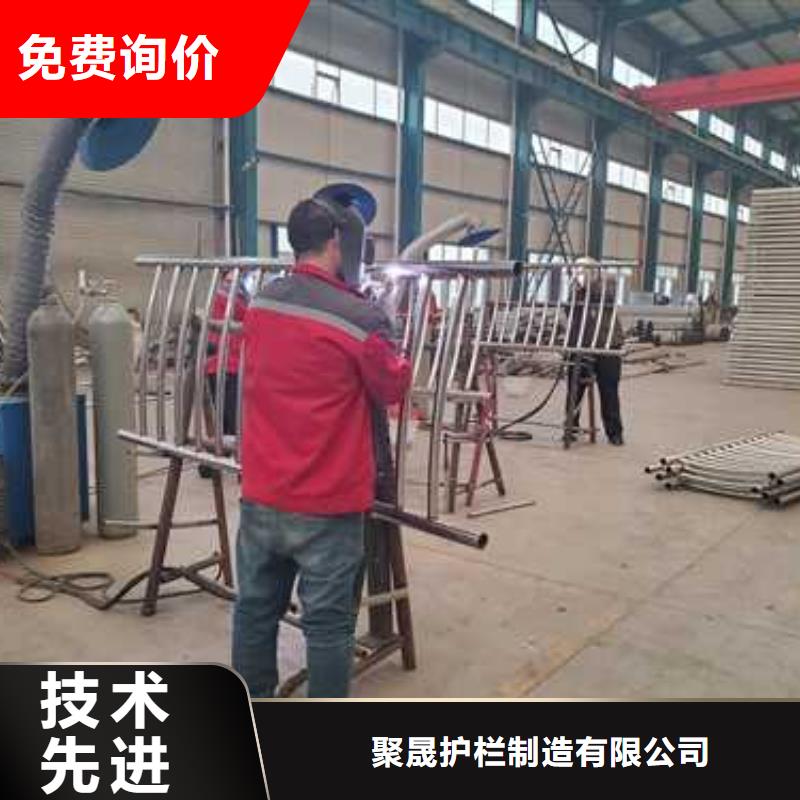 銷售高鐵護(hù)欄_優(yōu)質(zhì)廠家