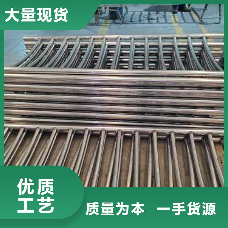 景觀護欄【道路護欄】真材實料