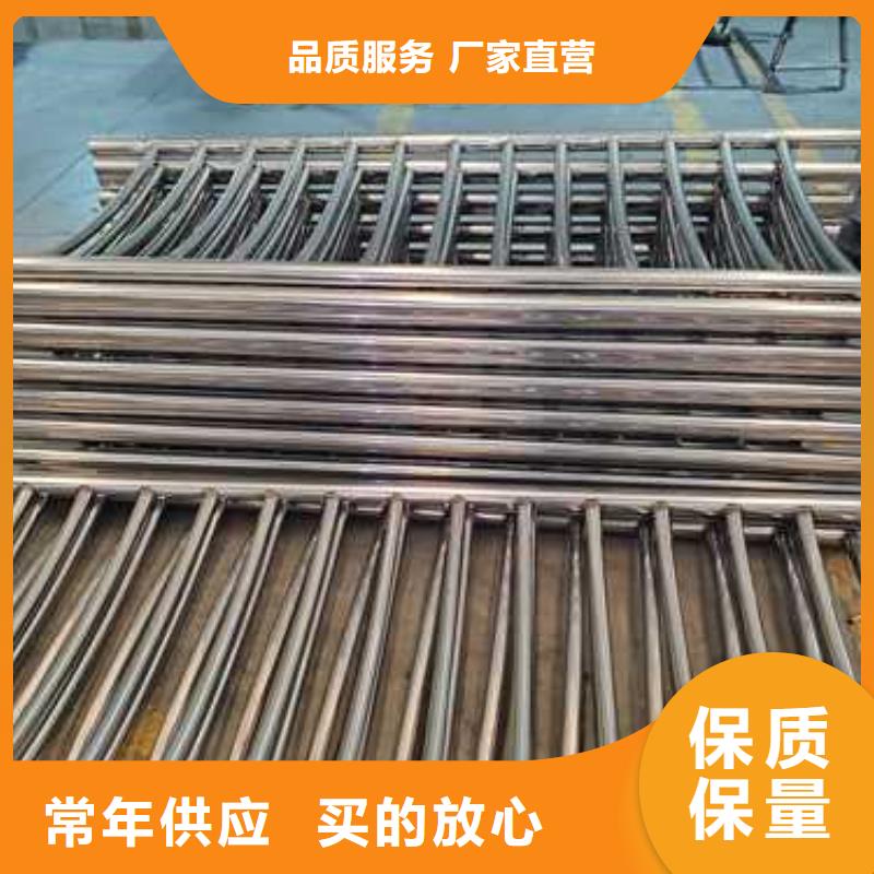  景观护栏品质可靠