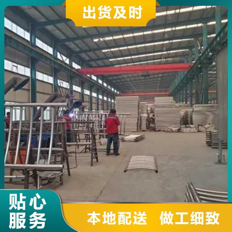 景觀護(hù)欄【道路護(hù)欄】真材實(shí)料