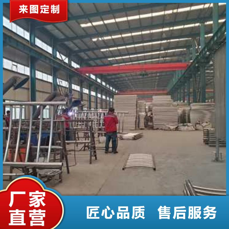 景觀護欄不銹鋼護欄廠讓客戶買的放心