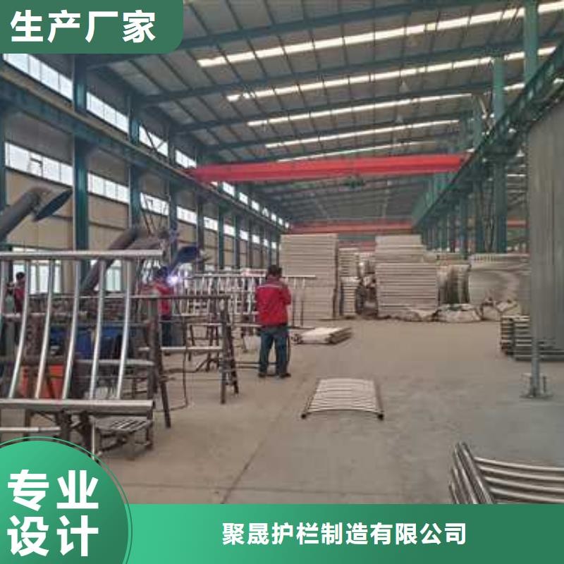 景观护栏交通防撞围栏用心经营