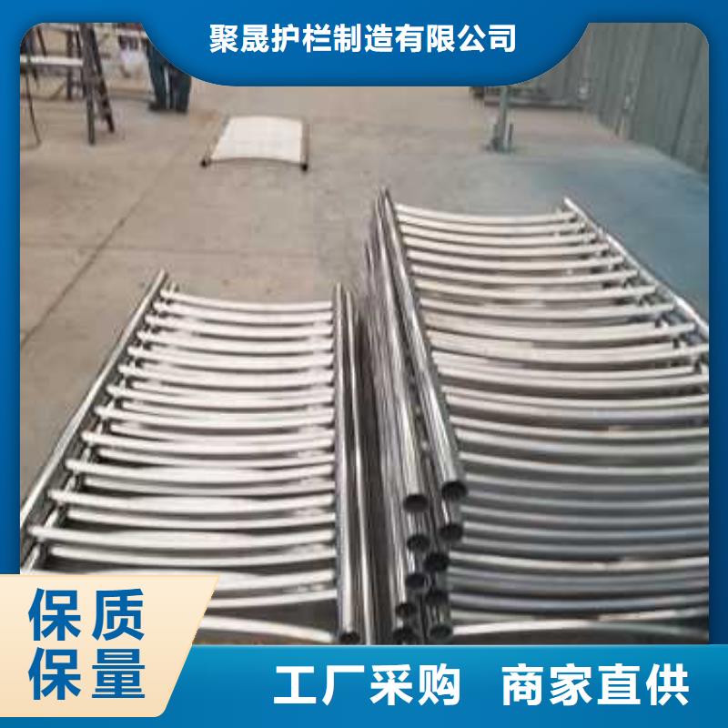  景观护栏型号齐全