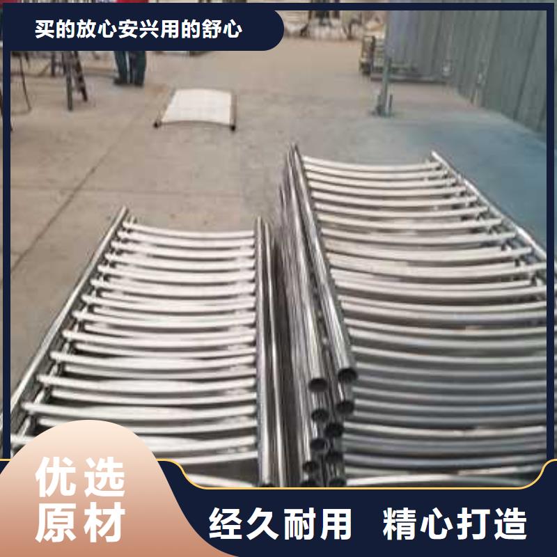 景观护栏 镀锌管景观护栏实力雄厚品质保障