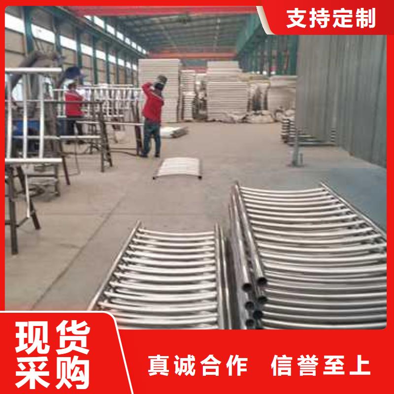 噴塑防撞護欄廠家實力強大