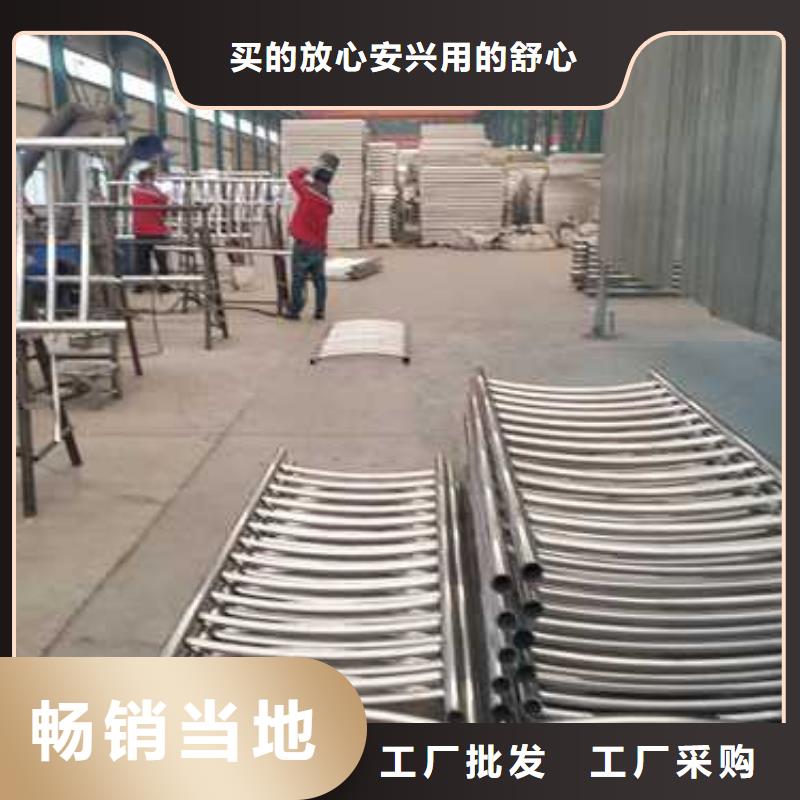  景观护栏多种场景适用