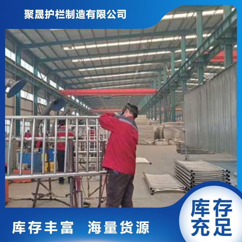 景觀護(hù)欄【立柱】N年大品牌