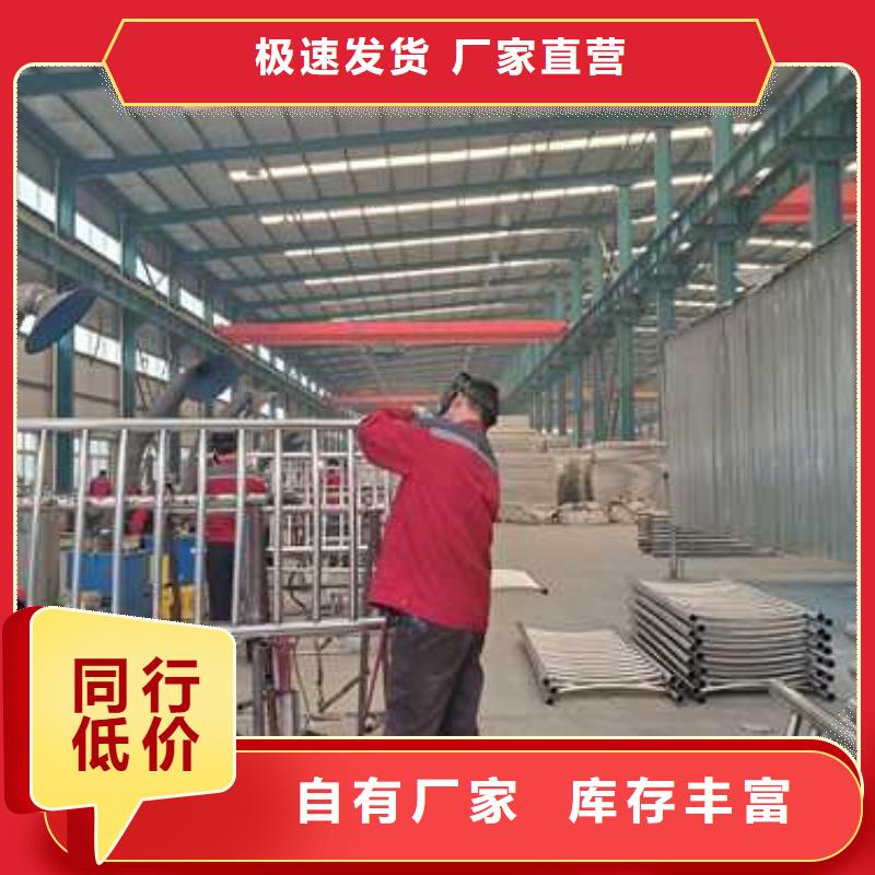 景觀護(hù)欄值得買