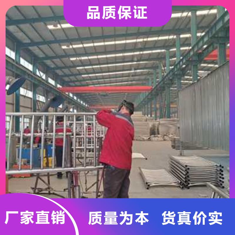 景观护栏准时交付