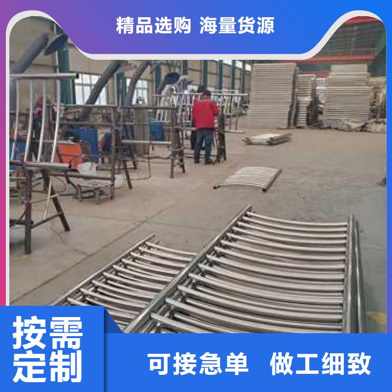 景觀護(hù)欄【城市景觀防護(hù)欄】實(shí)地大廠