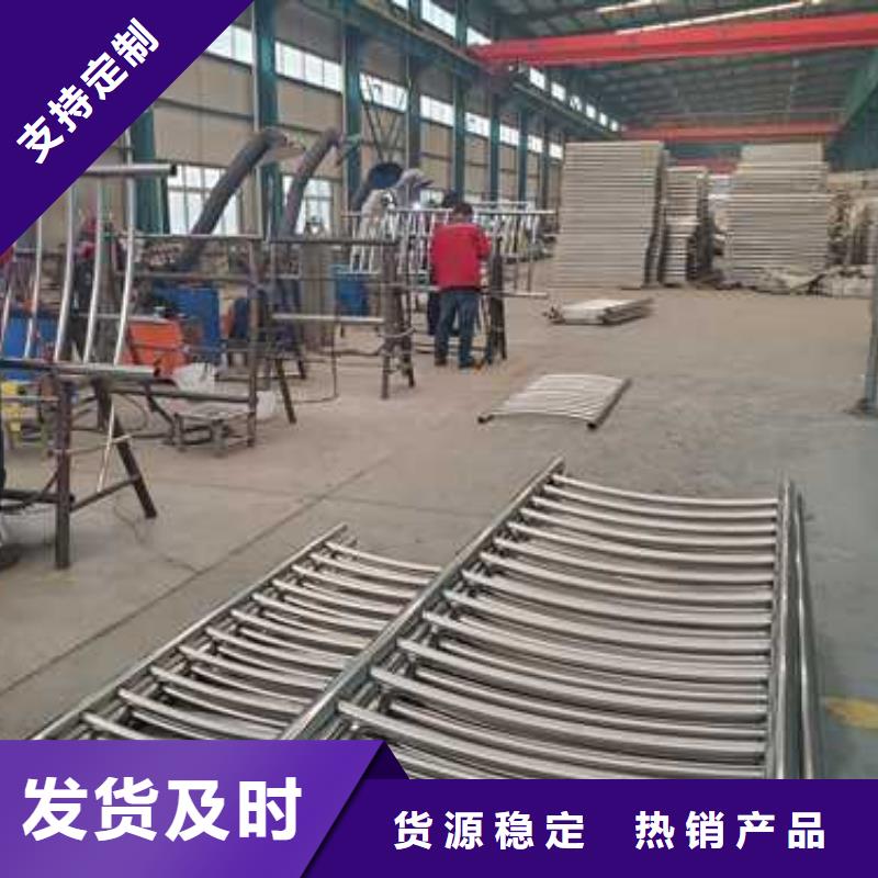 景观护栏不锈钢护栏厂源头采购