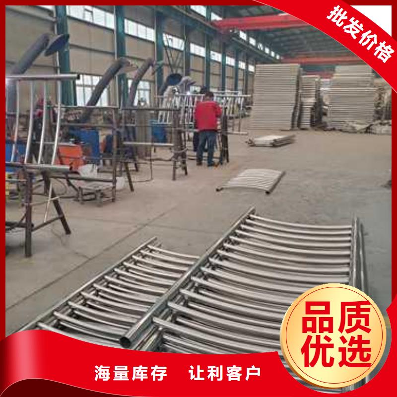 橋梁鋼護(hù)欄-橋梁鋼護(hù)欄現(xiàn)貨供應(yīng)