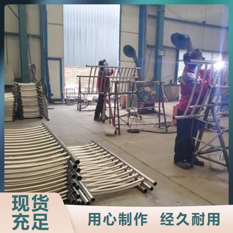  景观护栏技术先进
