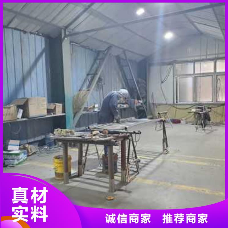 景觀護欄 【防撞護欄】品牌專營