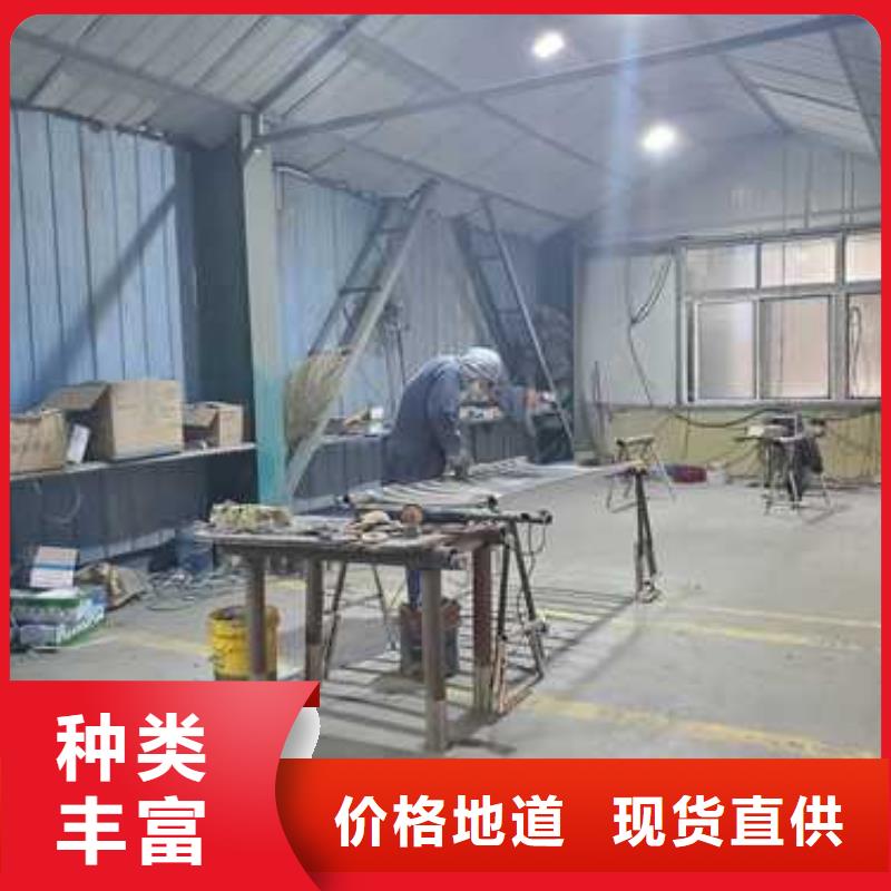 【景观护栏防护栏真实拍摄品质可靠】