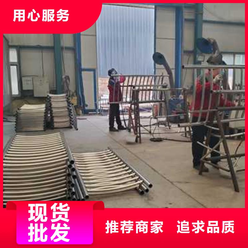 橋梁防護(hù)景觀護(hù)欄-橋梁防護(hù)景觀護(hù)欄價(jià)格實(shí)惠