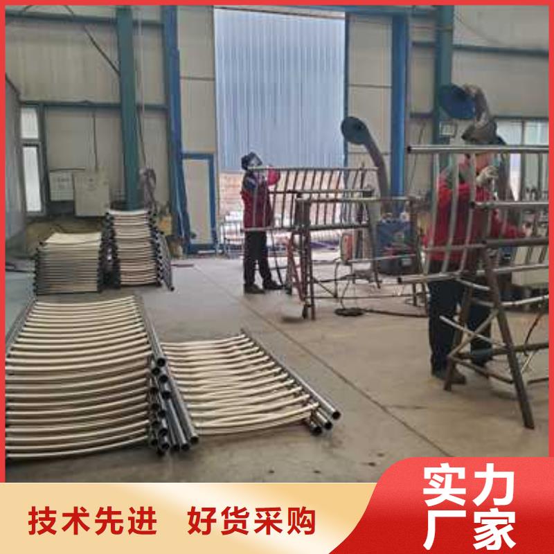  景观护栏实力厂家直销