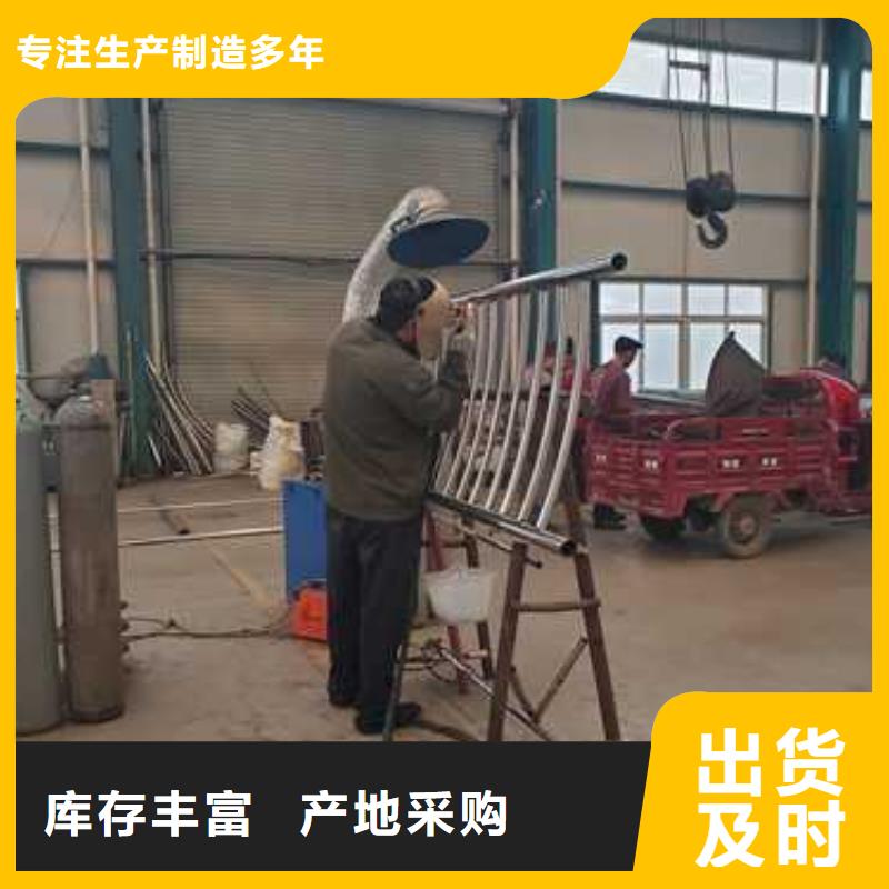 【景觀護(hù)欄燈光護(hù)欄歡迎來廠考察】