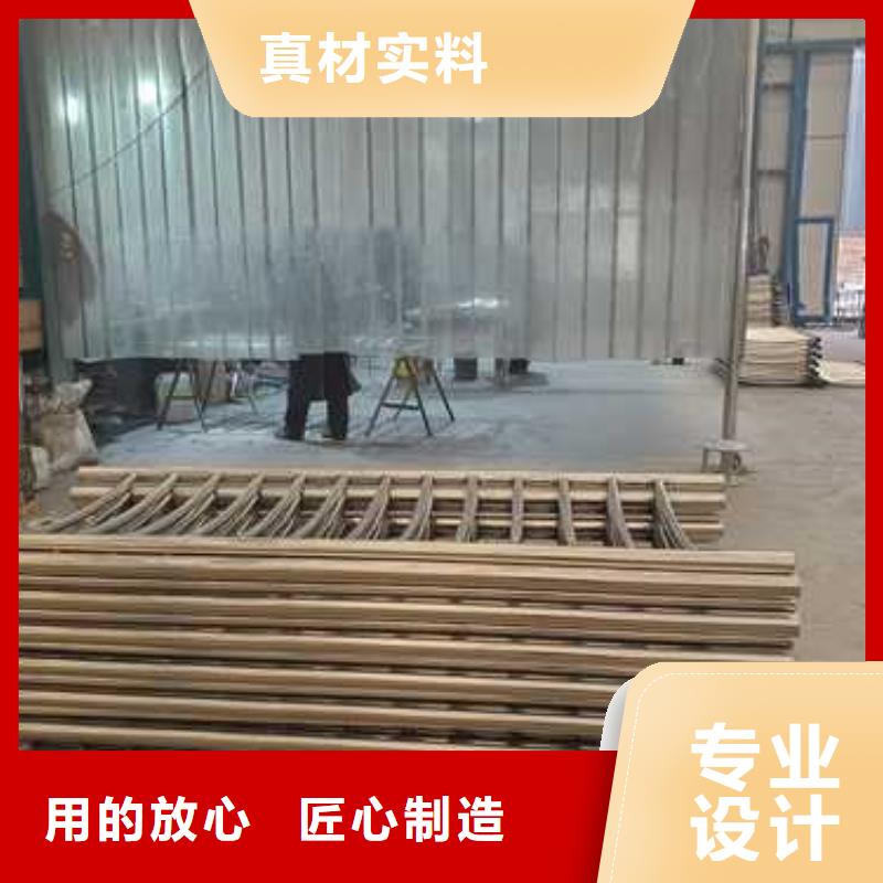 景观护栏专业品质