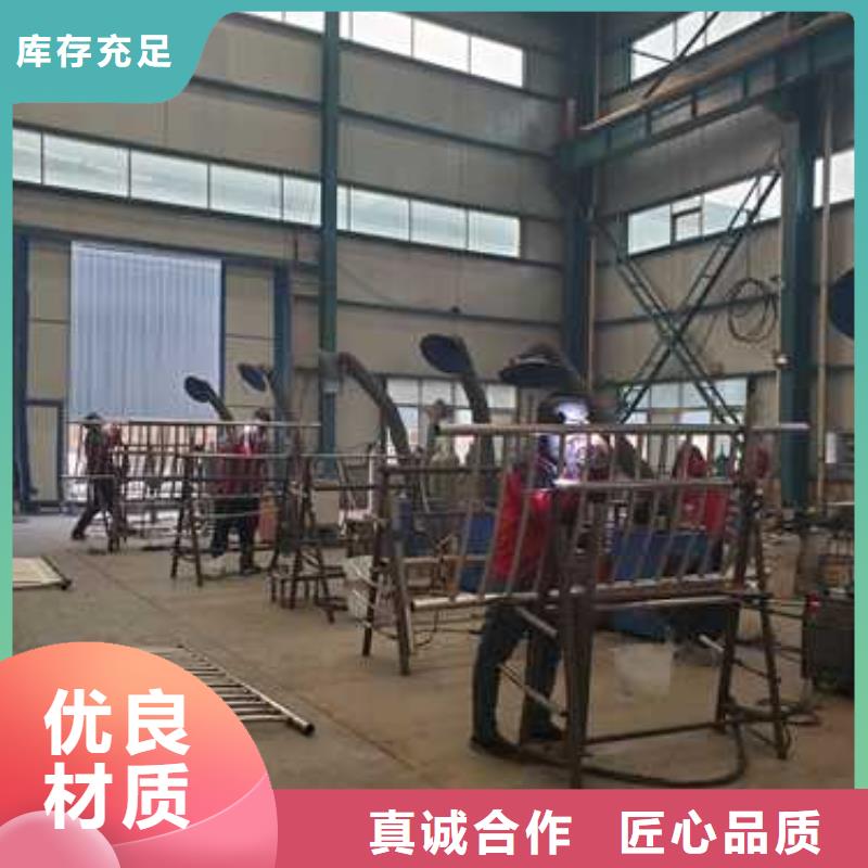 钢结构防撞护栏现货销售