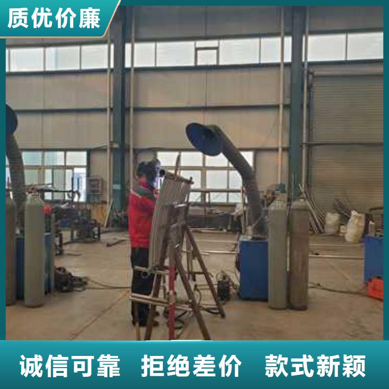 景觀護(hù)欄 304不銹鋼復(fù)合管支持大批量采購